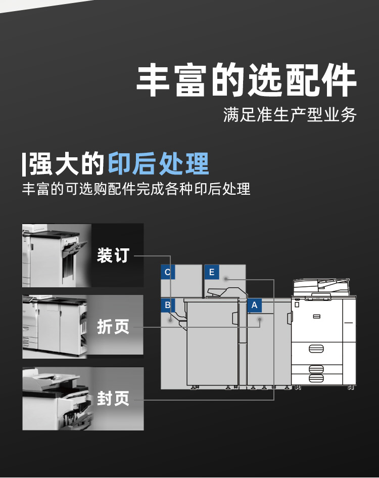 详情-06.jpg