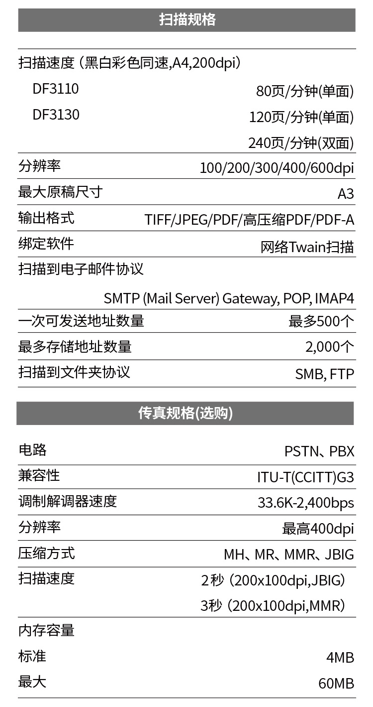 详情-09.jpg