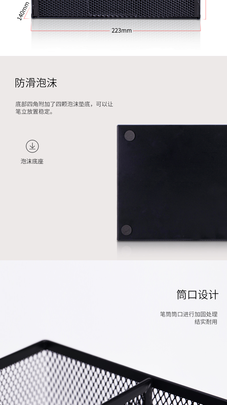 详情-02.jpg