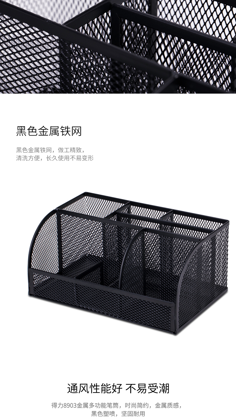 详情-03.jpg