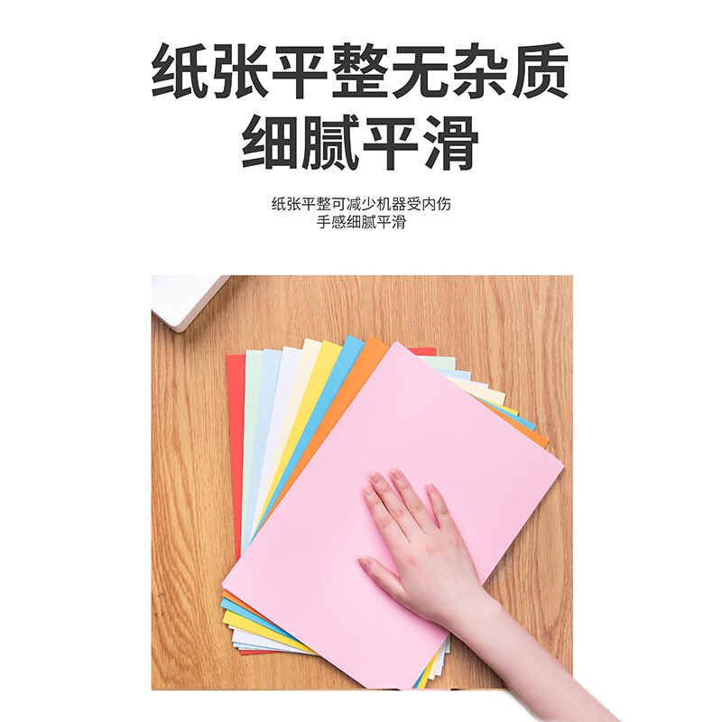 主图-04.jpg