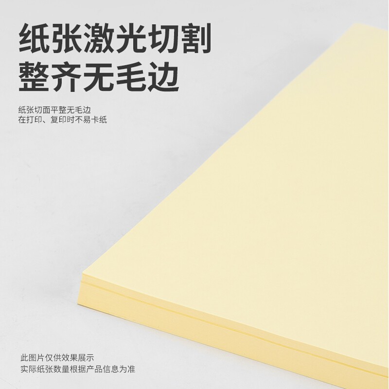 主图-06.jpg