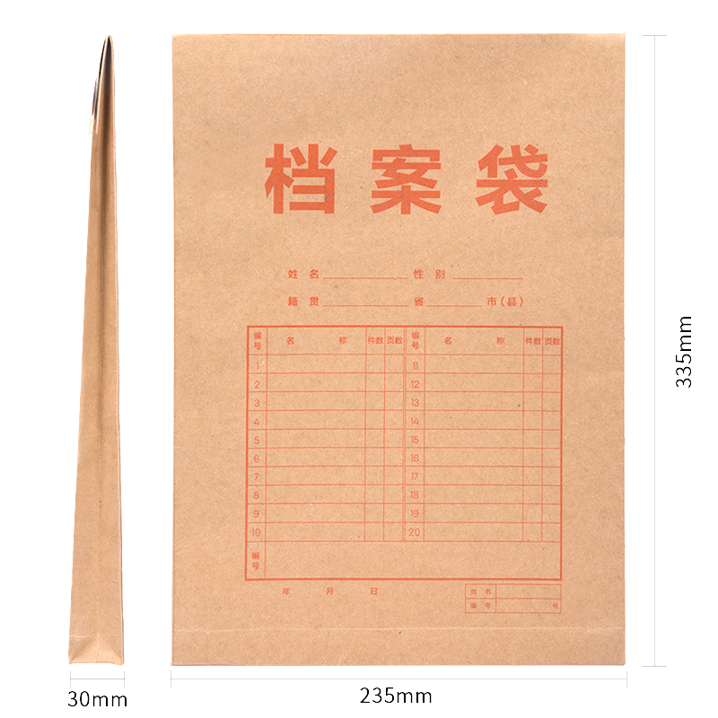 主图-03.jpg