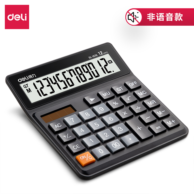 主图-02.jpg