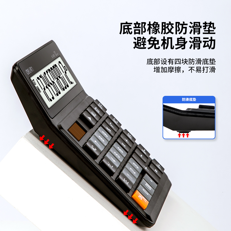 主图-07.jpg