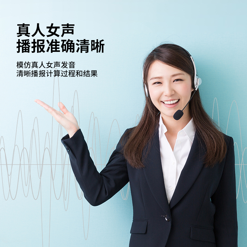 主图-04.jpg