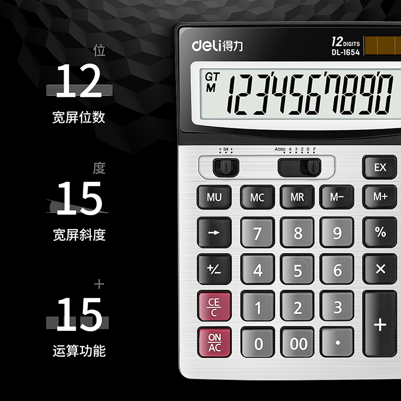 主图-03.jpg