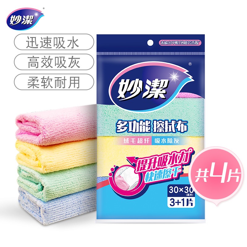 主图-01.jpg
