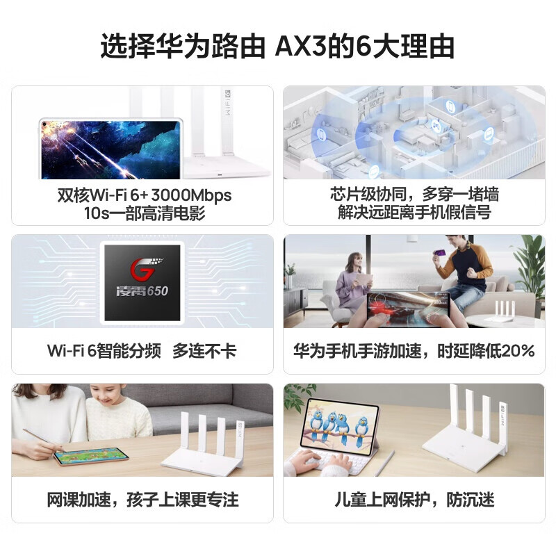 主图-03.jpg