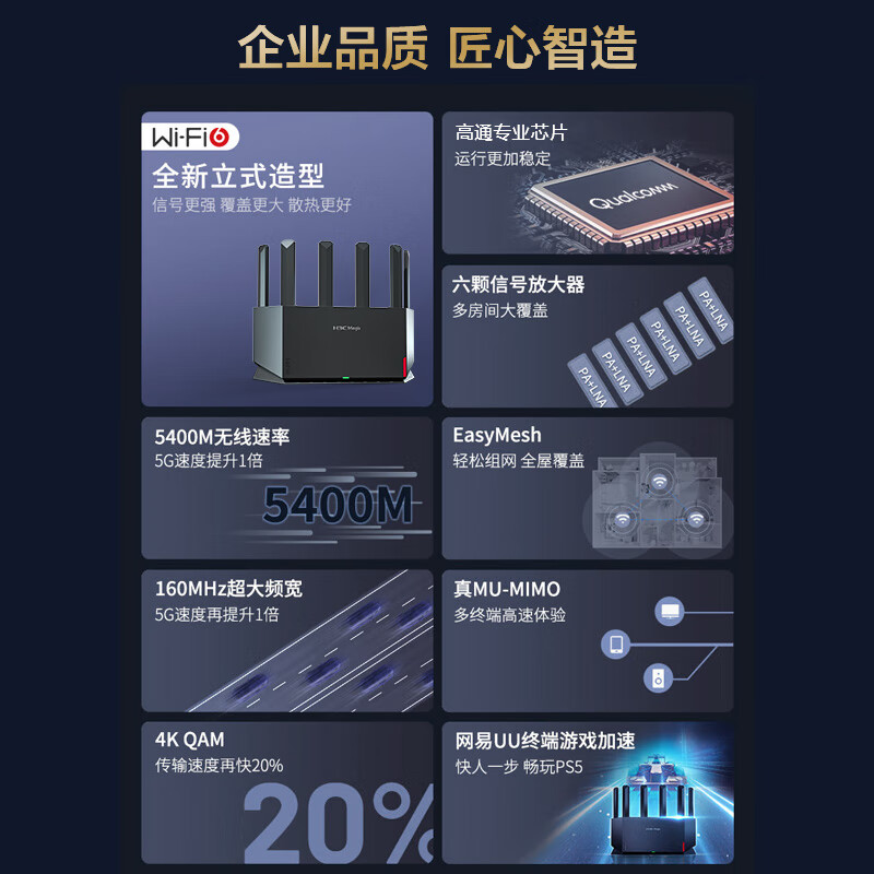 主图-09.jpg