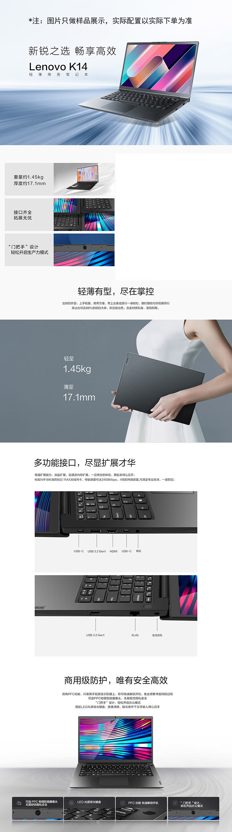 详情-01.jpg