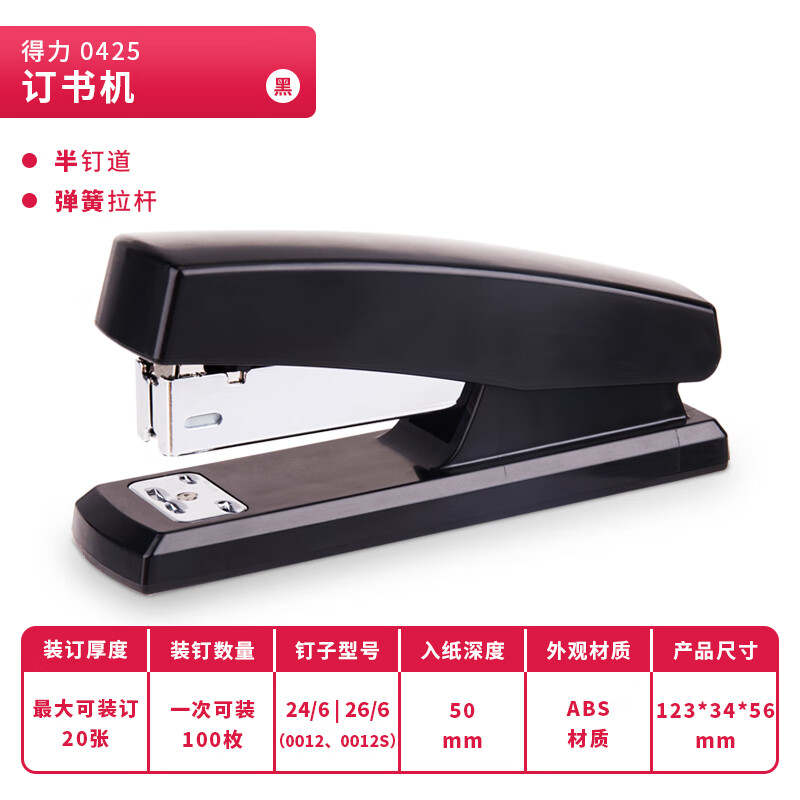 主图-02.jpg