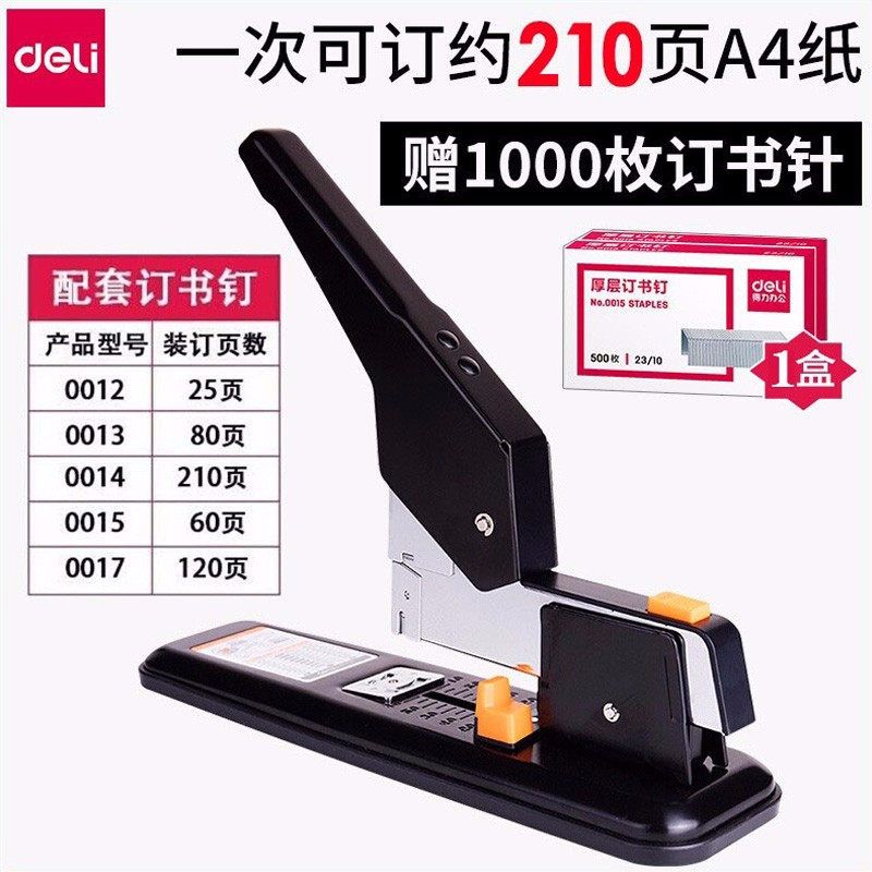 主图-01.jpg