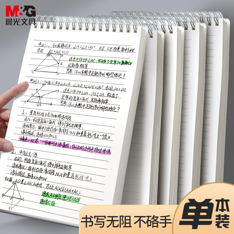主图-01.jpg