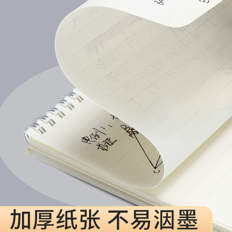 主图-03.jpg