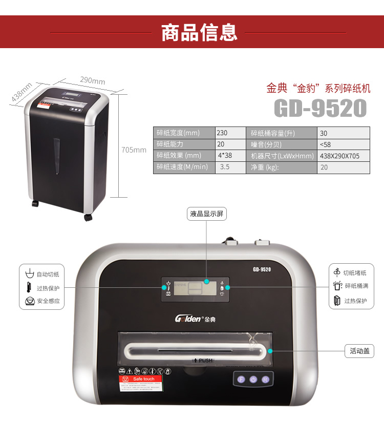 详情-02.jpg