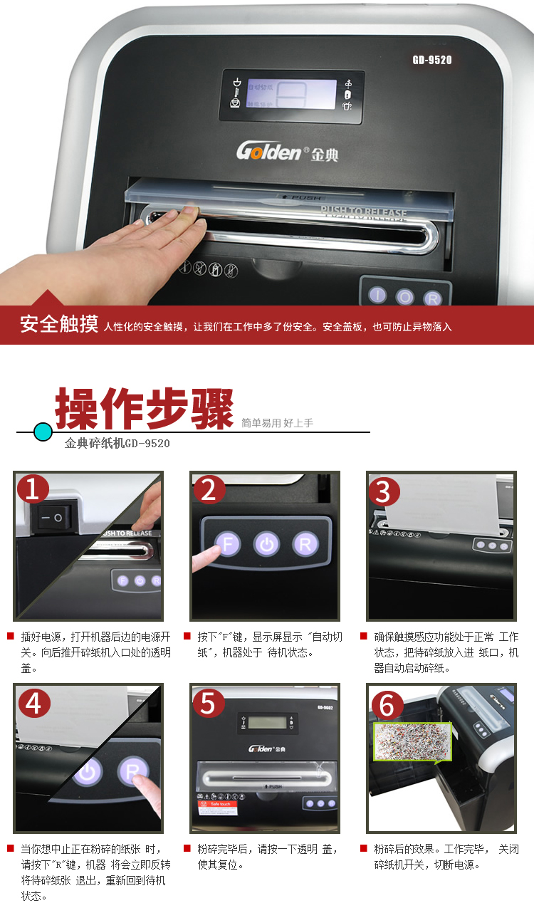 详情-05.jpg