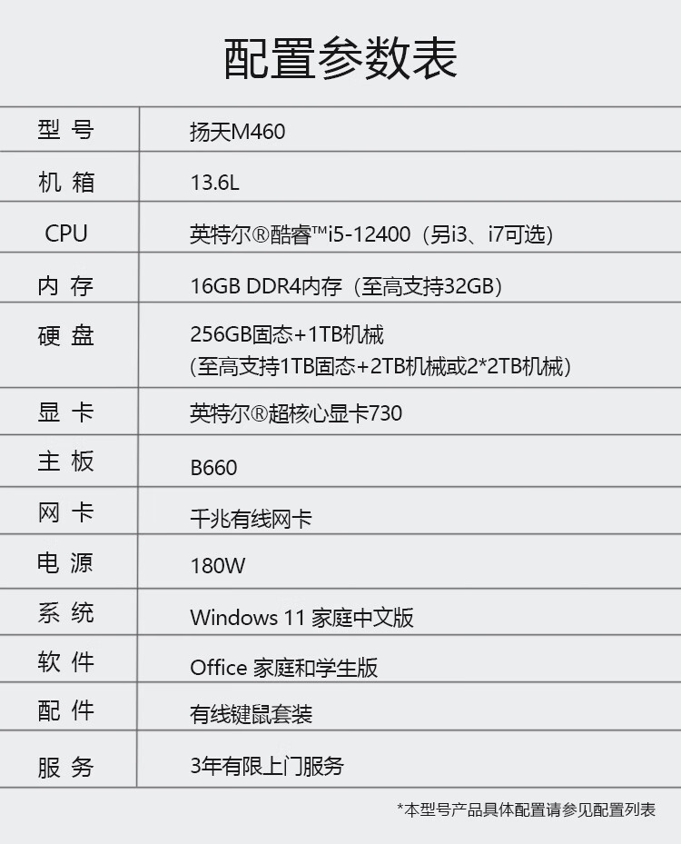 详情-04.jpg