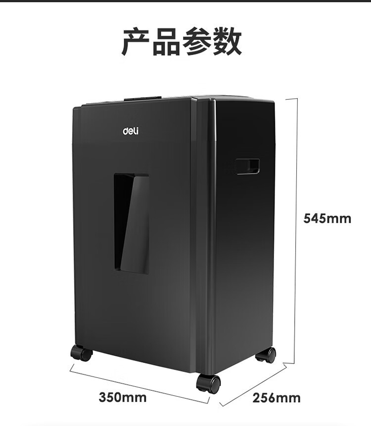 详情-18.jpg