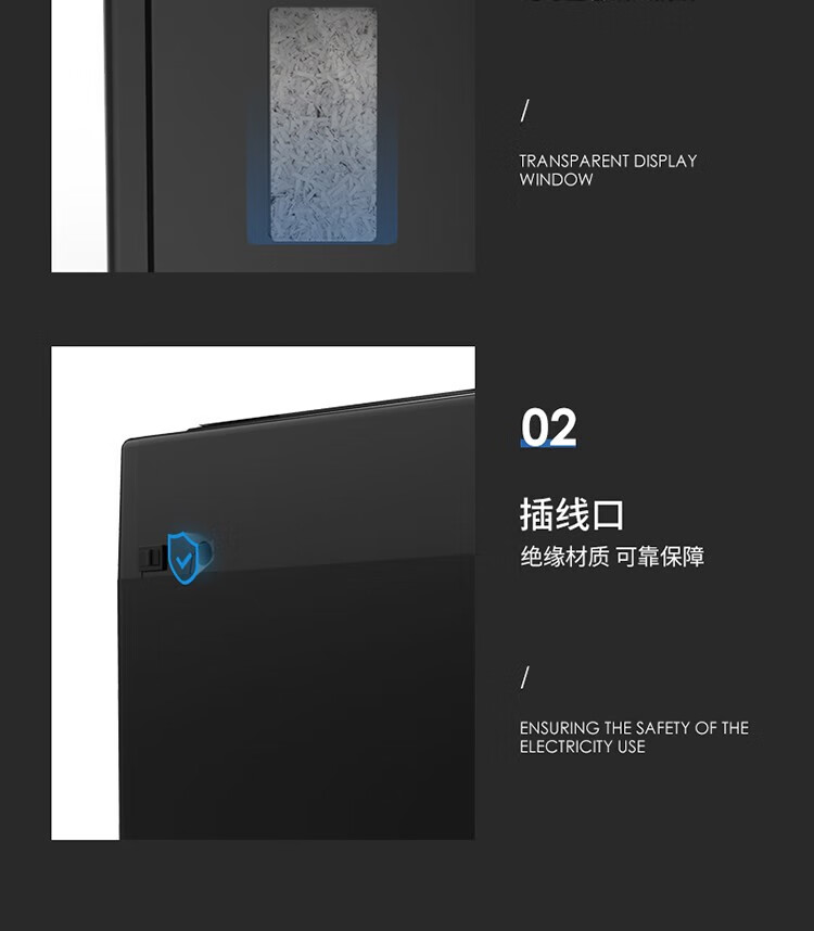 详情-17.jpg