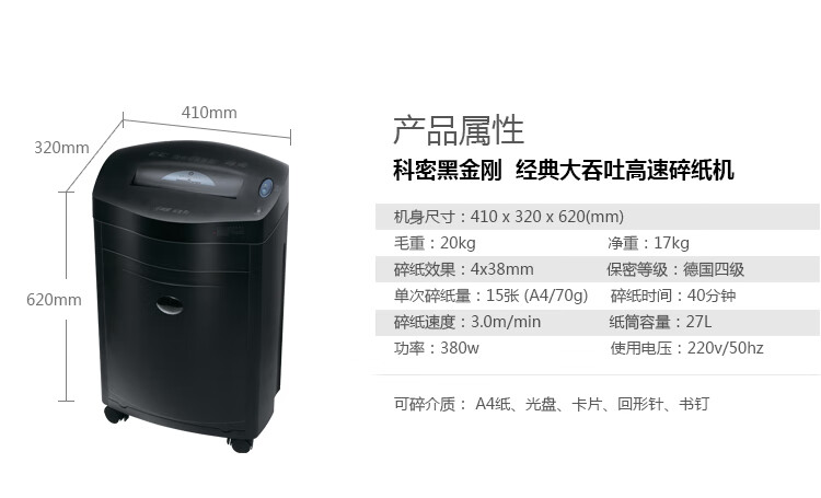 详情-15.jpg