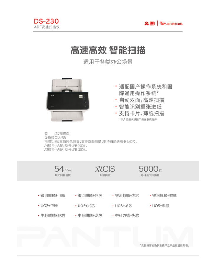 详情-01.jpg