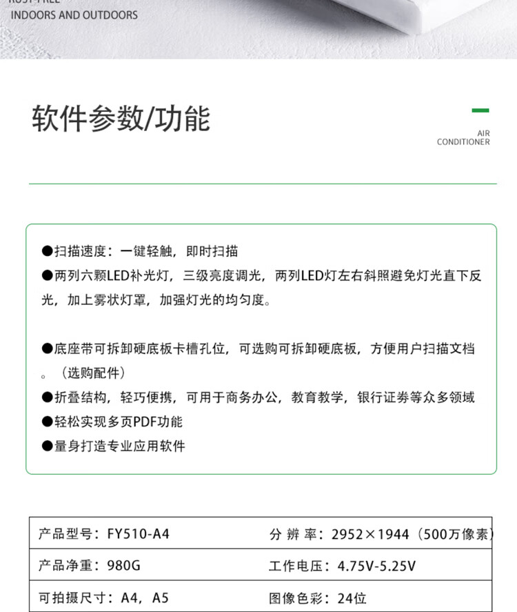 详情-05.jpg