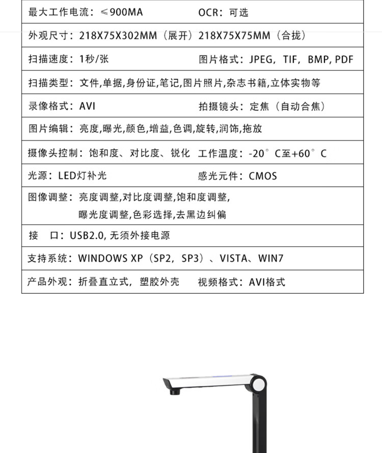 详情-06.jpg