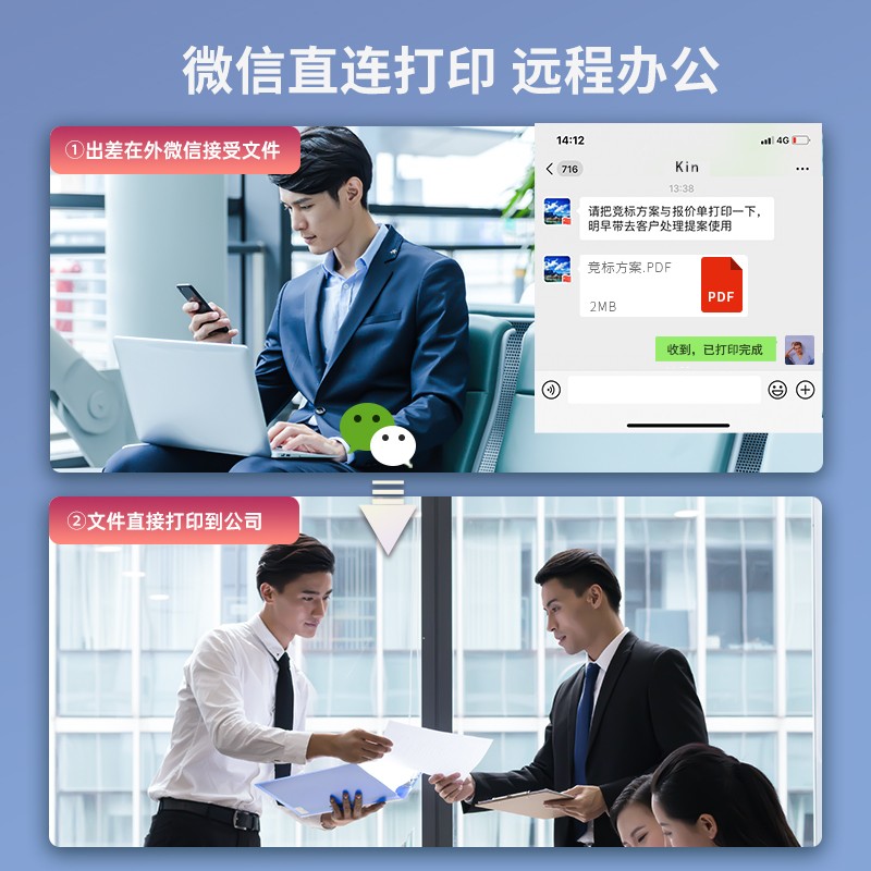 主图-03.jpg