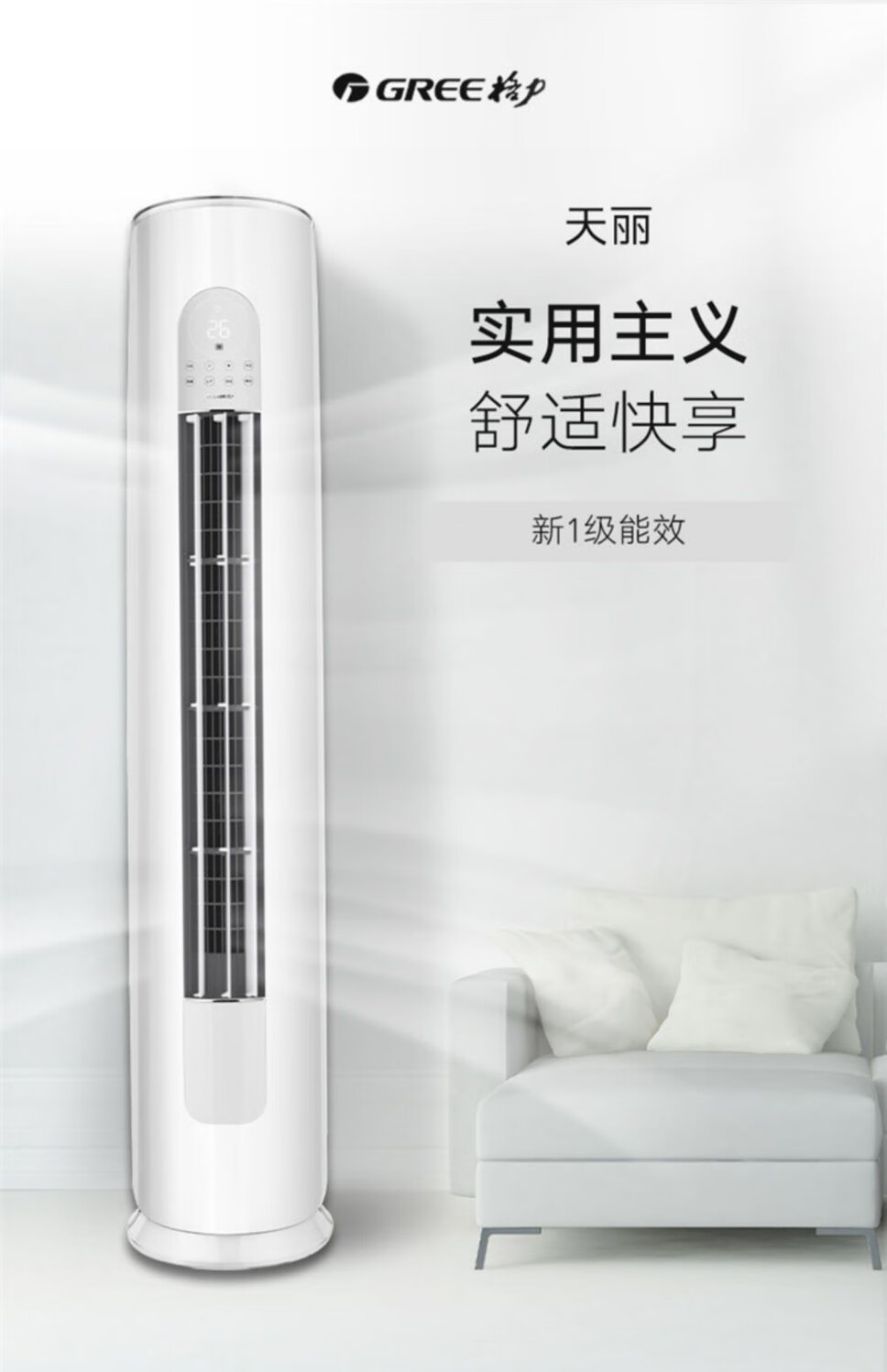 详情-01.jpg
