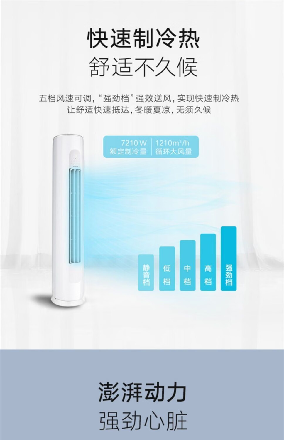 详情-04.jpg