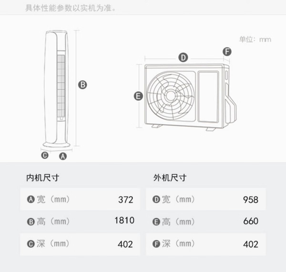 详情-15.jpg