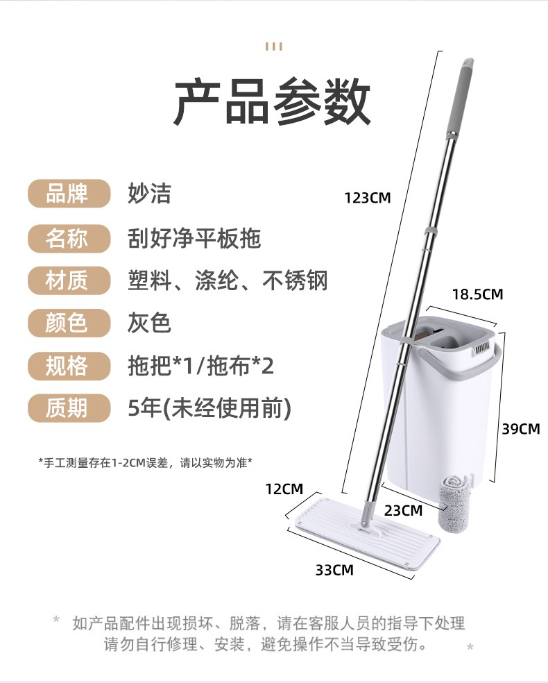 详情-16.jpg