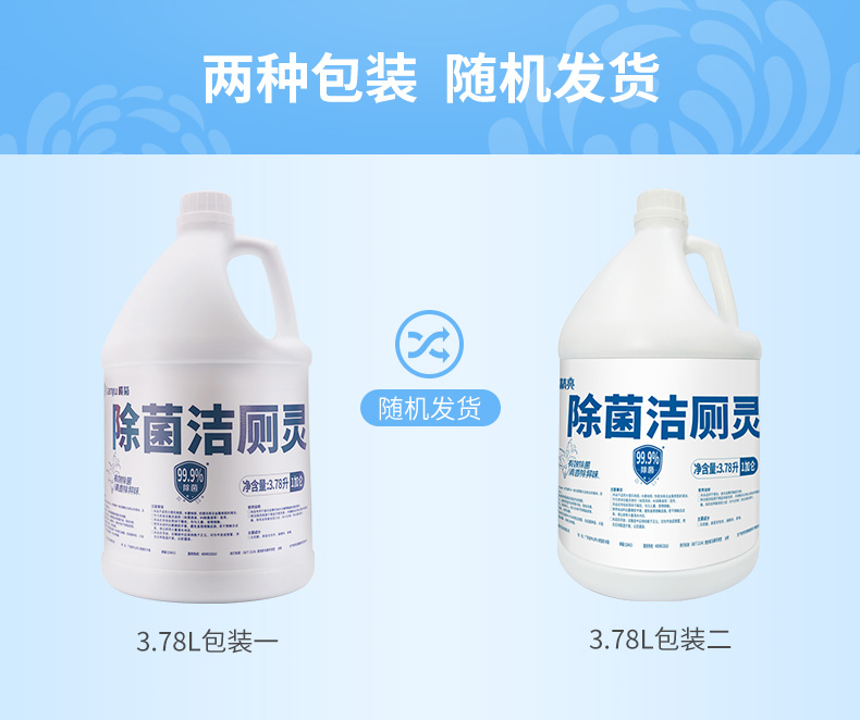 详情-11.jpg
