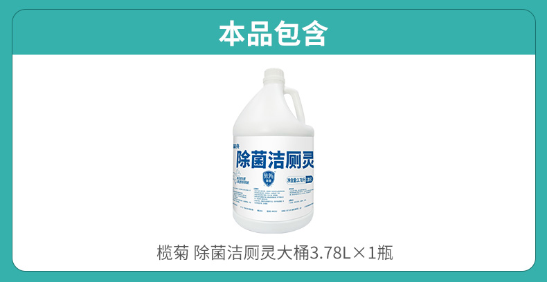 详情-01.jpg