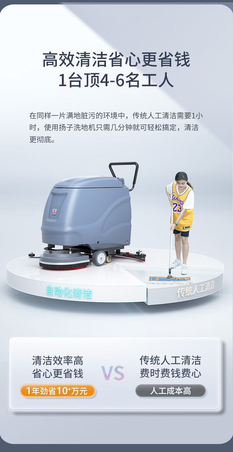详情-06.jpg