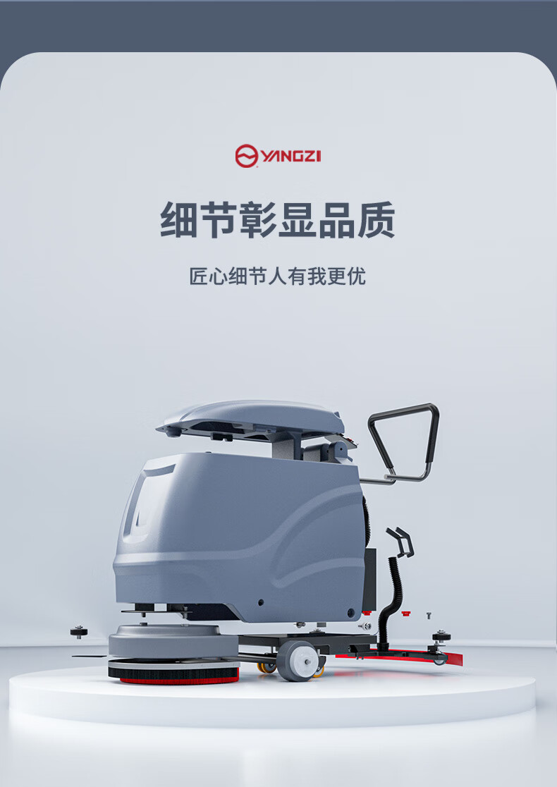 详情-16.jpg