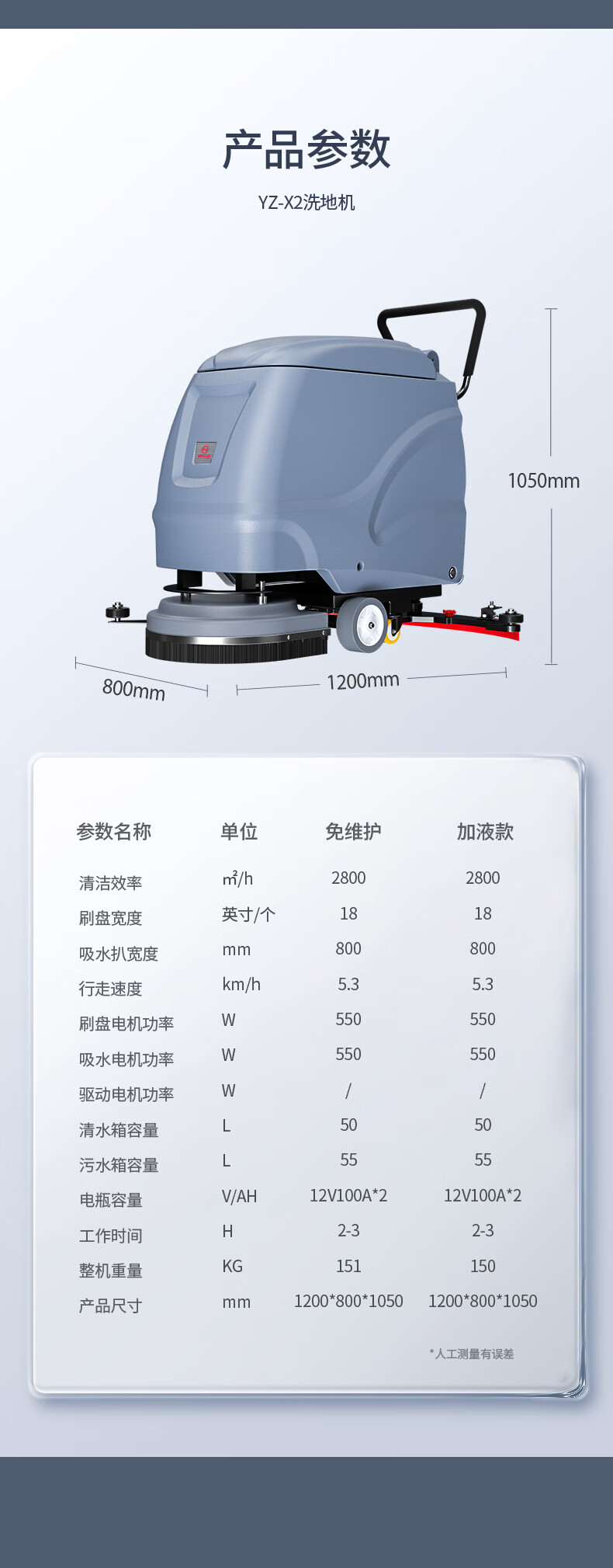 详情-18.jpg