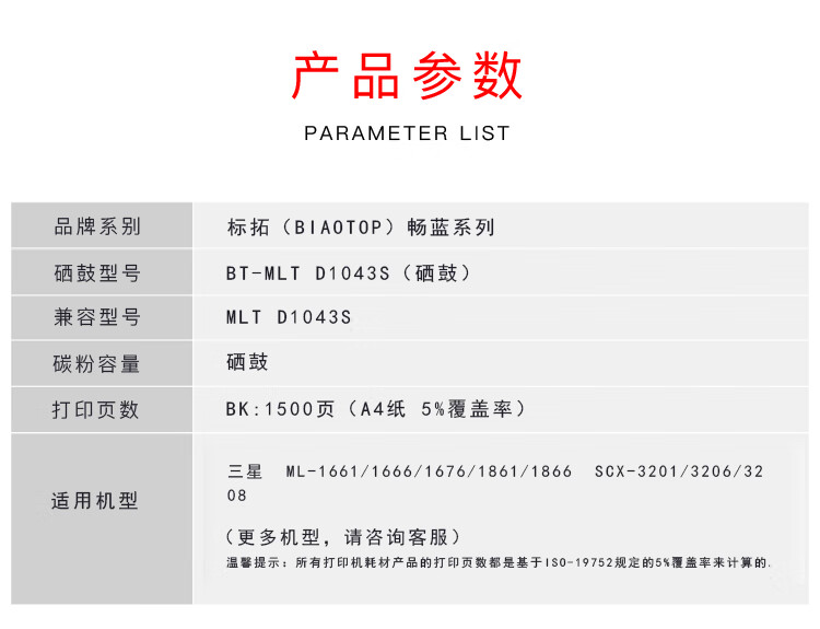 详情-02.jpg