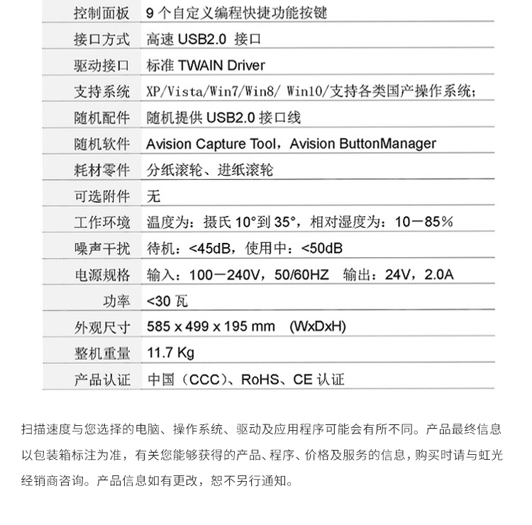 详情-08.jpg