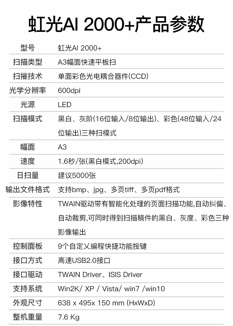 详情-13.jpg