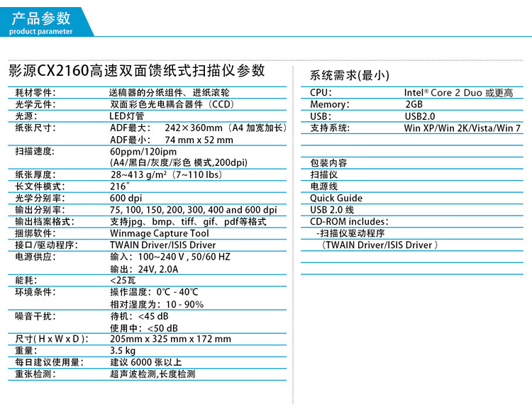 详情-15.jpg