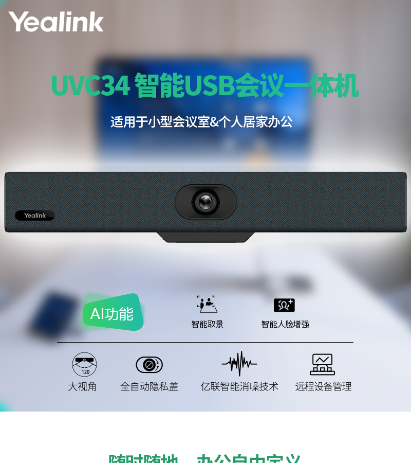 详情-01.png