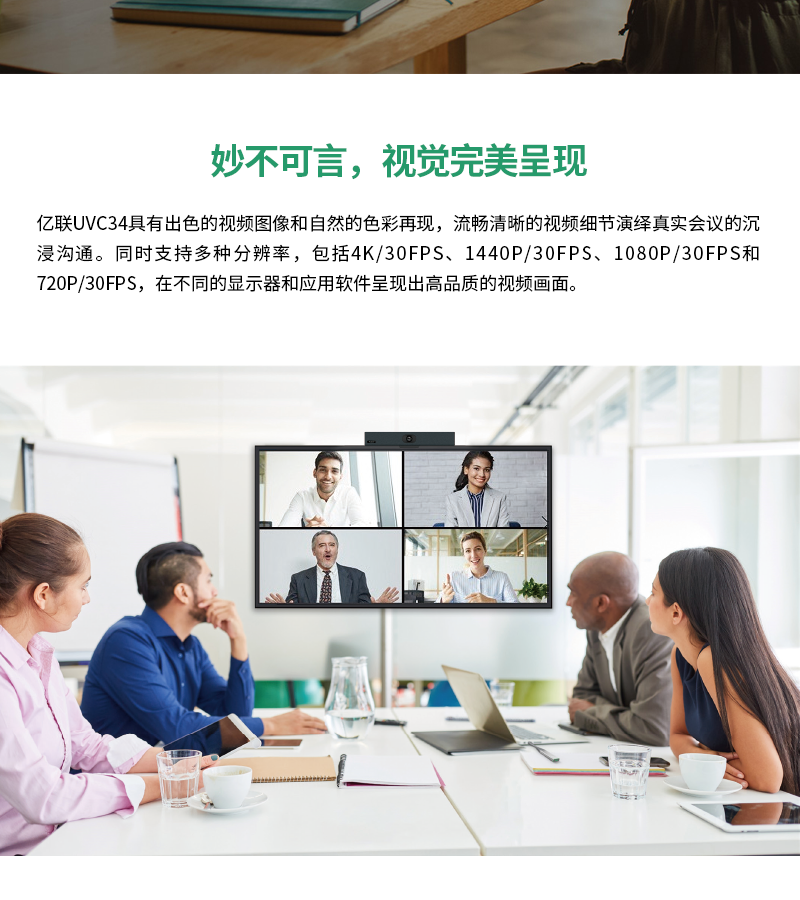 详情-03.png