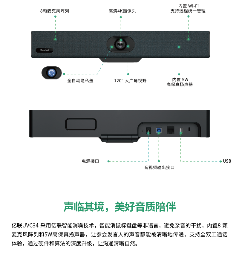 详情-04.png