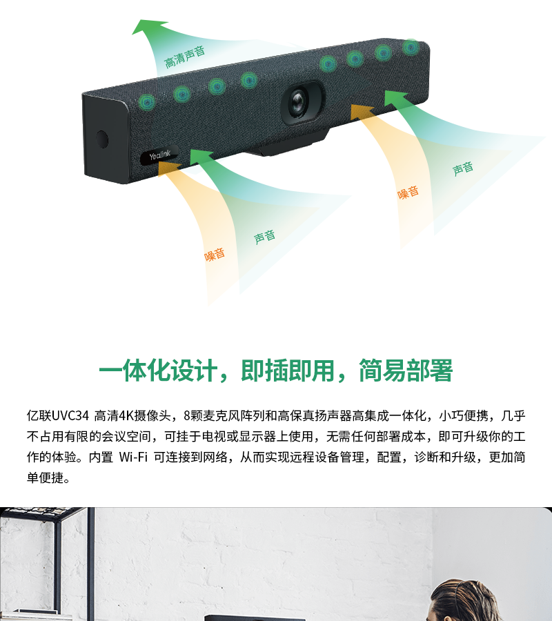 详情-05.png
