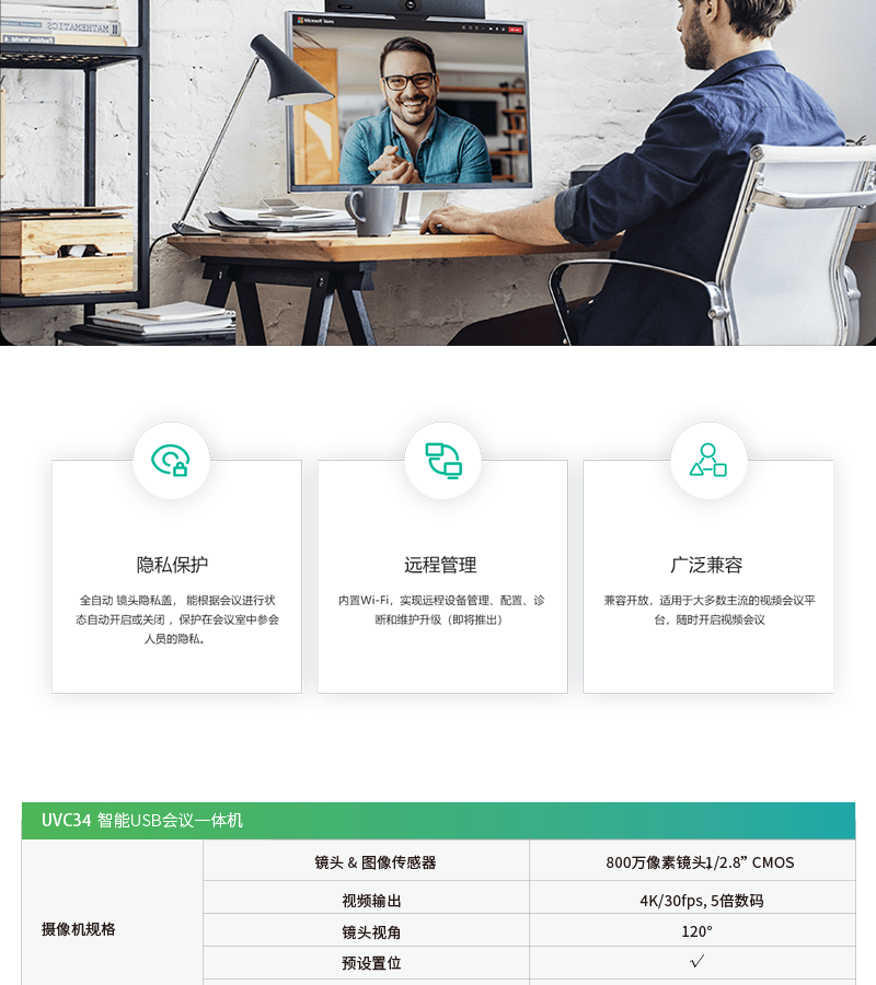 详情-06.png