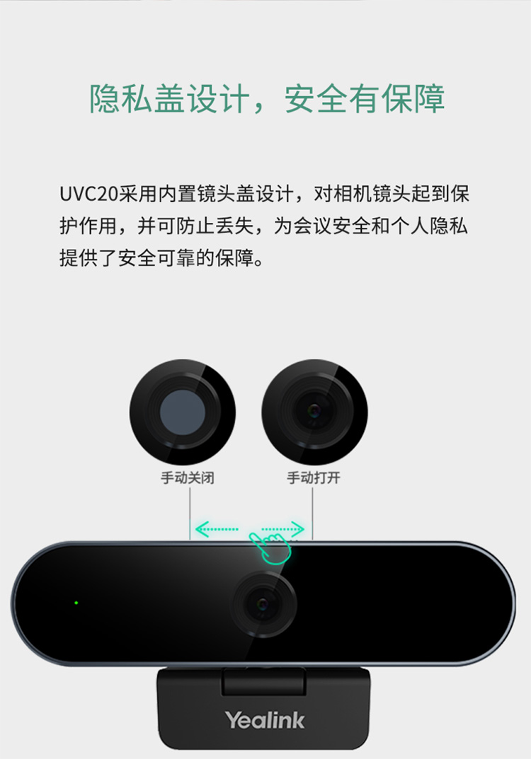 详情-08.jpg