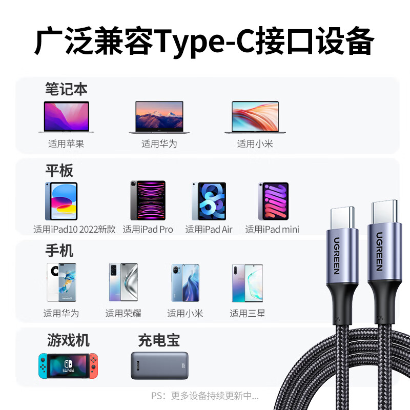 主图-03.jpg
