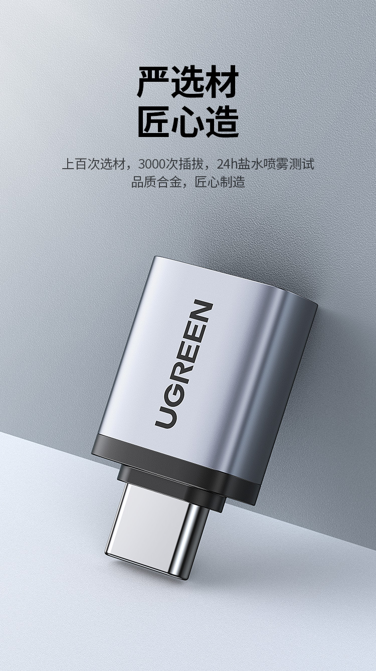 详情-12.jpg